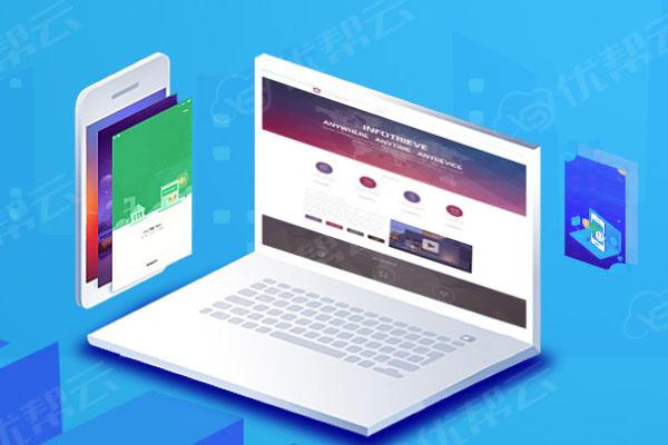 皮山分析企业在网页设计中需要注意的几个常见问题